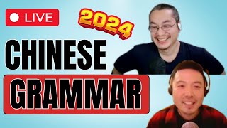 Chinese Grammar Course 2024  中文介词大考验  Chinese Grammar  大叔中文通12 [upl. by Yllier]