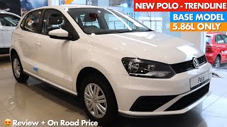 Volkswagen Polo Trendline 2020  Review  Polo 2020 Base Model  Features  Interior Price in India [upl. by Ahsaret601]