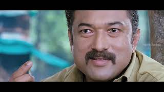 Manushya Mrugam Malayalam Movie  scene 06 [upl. by Suzann]