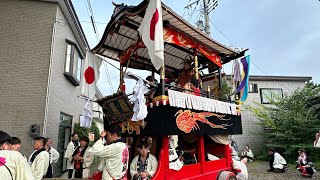 青森県むつ市川内地区 令和5年度 川内八幡宮例大祭 [upl. by Gneh98]