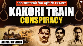 What is Kakori Train Conspiracy 100 साल पहले कैसे लूटी थी Train Kakori Kand [upl. by Nnayar]