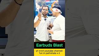 Earbuds Use करने वाले हो जाएं सावधानknowledge tipsfact shortsfeed reaction education shorts [upl. by Dewie]