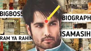 Vivian dsena biography  Akhir kya hai Vivian dsena ka sach [upl. by Gonyea]