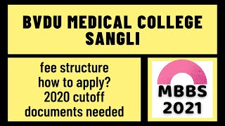 BVDU Medical College Sangli  2021 Fees  Cutoff  Admission [upl. by Kancler]