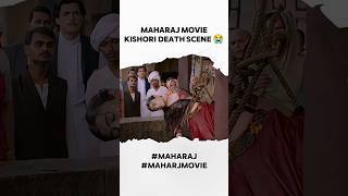 Maharaj Movie  Kishori Death Scene 😭 maharajmoviereview maharaj maharajnetflix [upl. by Asha]