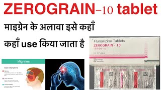 Zerograin 10 tablet uses in Hindiflunarizine tablet uses un hindizerograin plus tablet ke upyog [upl. by Lottie]