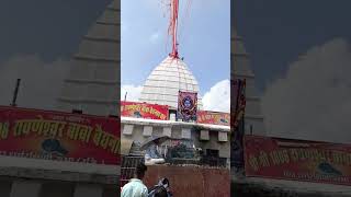 Baba Baidyanath Mandir🙏Deoghartrending [upl. by Lecrad]