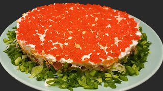 НЕПОВТОРИМЫЙ Слоеный Салат из СЕМГИБесподобный ВкусSALAD with SALMONBIG FOOD [upl. by Brott]