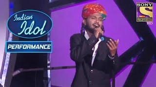 Swaroop Khan ने दिया एक दमदार Performance  Indian Idol Season 6 [upl. by Haidej335]