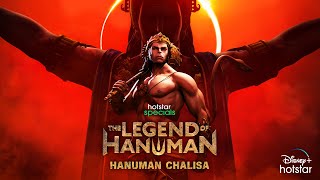 Hanuman Chalisa Ansh  Hotstar Specials The Legend Of Hanuman S3  Kaala Bhairava  12th Jan [upl. by Ydneh]