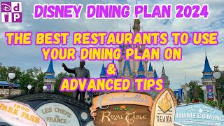 Disney Dining Plan  Most Expensive Restaurant List amp Advanced Tips  Disney World 2024 [upl. by Anilac363]