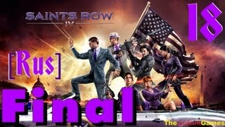 Grand Theft Auto 5 vs Saints Row 4 [upl. by Freddie]