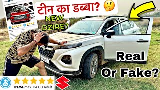 Maruti Dzire  5 Star का काला सच 😨⚠️ ₹9 Lakh वाला BASE MODEL 🙄 [upl. by Lanoil]