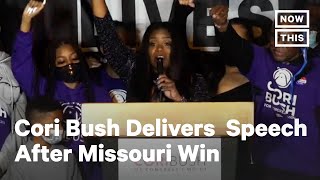 Cori Bush Delivers Empowering Speech After Missouri Win  NowThis [upl. by Mcquade666]