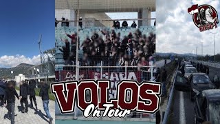 ΚότεςΑΕΛ 12 Διακοπή On tour volos 2023 [upl. by Strohben469]