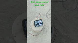 Drill stem test of bore hole and anode cathodicprotection cathod scheelite copperore cathodic [upl. by Akimet222]