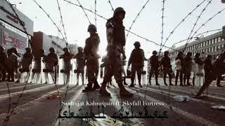 Sholawat Asyghil  Metal   Sudrajat Kahuripan ft Skyfall Fortress [upl. by Schlesinger120]