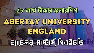 Abertay University Scholarships Funding Your UK Study Dream UK Study  Student Opportunities BD [upl. by Hesther]