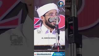 Noufal Saqafi Kalasa status speech Noufal Saqafi Kalasa short speech [upl. by Atteloj]