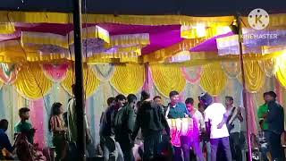 भूख ना लगे रे ख्यिैब जलेबी फूल गेंदा से मारबBhukh na lage khiyab Jalebi full ganda stage show 😂😂 [upl. by Couhp]