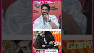 ZEBRA  Daali Dhananjay  Satyadev  Sandalwood  KTV Cinema [upl. by Colwen]