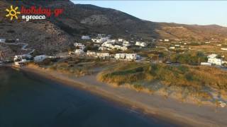 Kamares Sifnos [upl. by Tris]