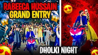 💥RABEECA HUSSAIN KI DHOLKI💥GRAND ENTRY💥RabeecaKhan RabeecaKshortshussaintareen [upl. by Esimorp]