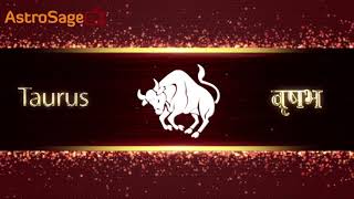 जानें कैसे होते है वृषभ राशि वाले  Characteristics of Taurus in Hindi [upl. by Raf]