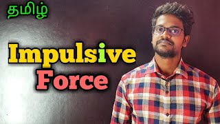 ImpulsiveForcePhysics 11TamilMurugaMP [upl. by Weissmann620]