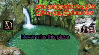 Keralamkundu Waterfalls One day trip near Coimbatore [upl. by Marelya675]