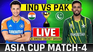 Live India vs Pakistan Emerging Asia Cup Match4  Pak vs Ind Today Live Cricket Match indvspak [upl. by Hammad]