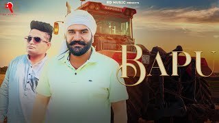 Bapu Full Song  Raju Punjabi  Nippu Nepewala  New Haryanvi Song 2024 [upl. by Anilehs]