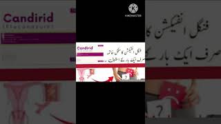 Candirid 150mg capsule uses in urdu  Fluconazole capsule  How to use candirid capsule [upl. by Htabazile]