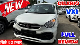 2024 Model Maruti Suzuki Celerio Vxi Review  celerio 2024 New model✅ celerio vxi 2024  celerio car [upl. by Dracir]