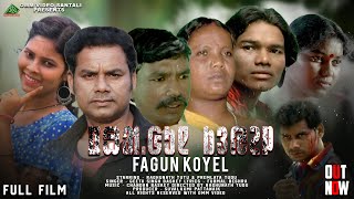 FAGUN KOYEL  SANTALI MOVIE 2023  RAGHUNATH amp PREMLATA SANTALI FILMS FILM 2023 [upl. by Gilba312]