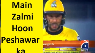 Main Zalmi Hoon Peshawar Ka  feat Rahat Fateh Ali khan  latest Song of Peshawar Zalmi 2017 [upl. by Anyehs]