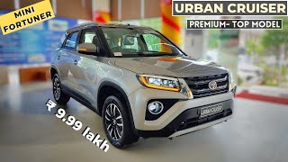 Toyota Urban Cruiser 2022 Premium  Top model Walkaround review  Better than brezza [upl. by Aicilec]