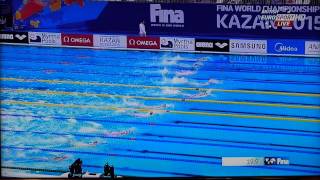 Gaurika Singh 100m freestyle national record 2015 FINA World Championships Kazan Russia [upl. by Danyelle]