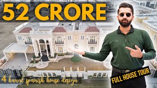 Tour the Most Lavish 4 KANAL Mansion in Pakistan [upl. by Muffin110]