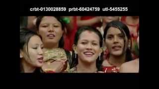 Super Hit New Nepali Teej Song 2069 He PiyariBy Khuman Adhikari amp Ramila Neupane [upl. by Wiedmann]