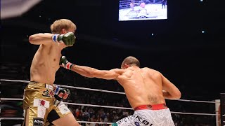 Full Fight フアン・アーチュレッタ vs 朝倉海 Juan Archuleta vs Kai Asakura full fight [upl. by Lanni]