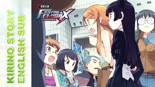 Dengeki Bunko Fighting Climax  Kirino amp Kuroneko Story English Subbed [upl. by Teilo418]