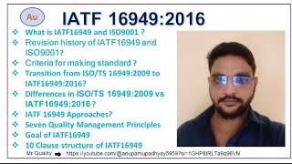 IATF 169492016 Hindi Basics of IATF16949 [upl. by Lorenza]