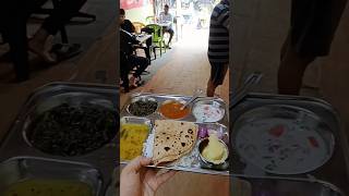 80 tanka re veg meal pune re😲😲😲…pune trendingshorts youtubeshorts foodie odishapune [upl. by Thomasina]