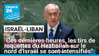 quotCes dernières heures les tirs de roquettes du Hezbollah sur le nord dIsraël se sont intensifiésquot [upl. by Anaitak295]