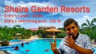 Reasonable Resort Near Dhaka  Shaira Garden Resorts Madanpur Narayanganj [upl. by Adore]