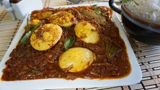 Chettinad Egg Curry in Tamil  Muttai Kulambu  முட்டை குழம்பு [upl. by Rehotsirhc172]