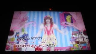 Une soirée karaoke au Japon OMG quels beaux souvenirs [upl. by Idnat428]