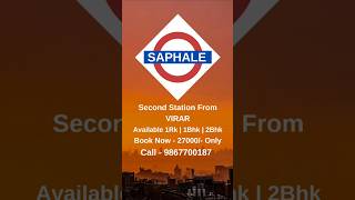 Rajlaxmi Park Saphale West  Flat for sale in Saphale realestate property viralvideo shorts [upl. by Negam]