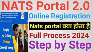 NATS Portal में ऑनलाइन Registration कैसे करे full process Step by Step  vidyagyanstudy [upl. by Shank]